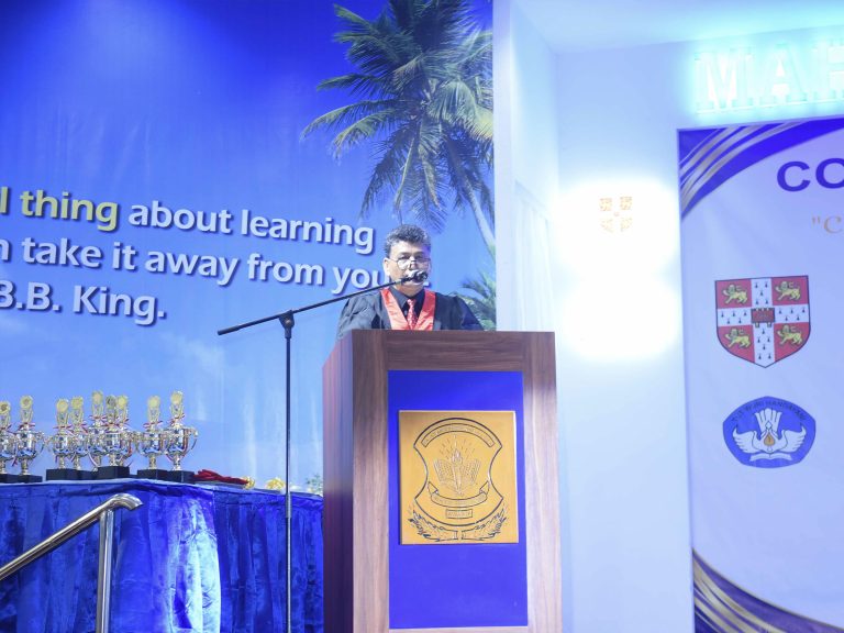 Read more about the article Graduation Ceremony Grade 12